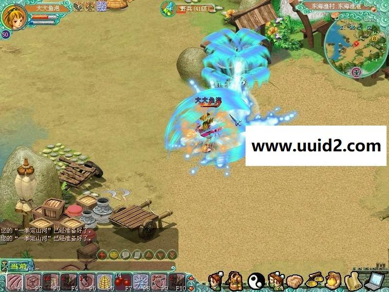 网络游戏【大话战国】特色服务端+客户端+教程+工具18挑整