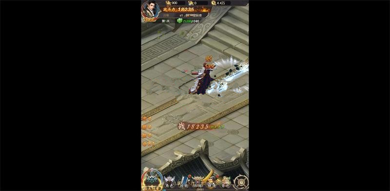 三网游戏【星辰变H5】VM一键即玩服务端+手工外网端+GM后台+图文教程+外网教程