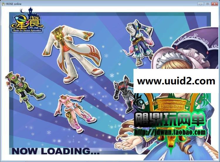 【星痕ol】单机版 韩国3DQ版网游星愿精灵蜜语服务端 GM改VIP