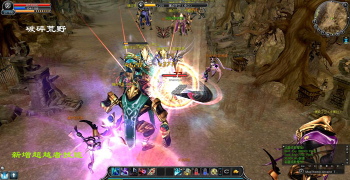 经典网游【惊天动地】女王宝藏端带局域+外网教程一键端+GM工具 怀旧2D网游