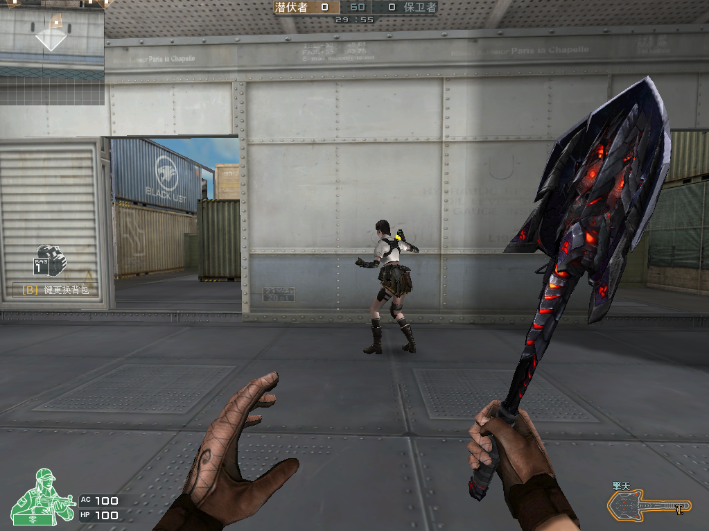 新【CE烈焰火线】CF穿越火线千变.麒麟刺最新版高智商机器人一键安装 无限CE点