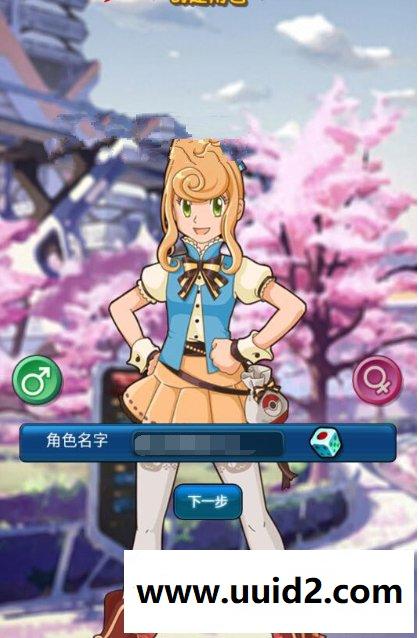 卡牌手游【去吧皮卡丘】2019总结版一键即玩服务端+GM工具+架设+修改+外网教程