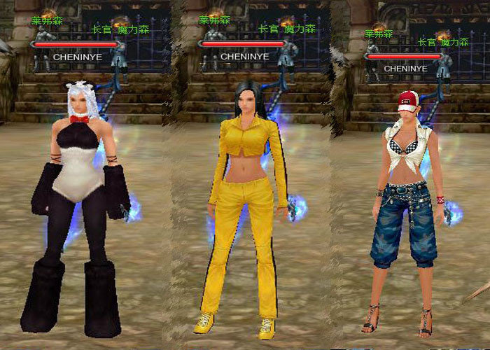 经典网游【惊天动地】女王宝藏端带局域+外网教程一键端+GM工具 怀旧2D网游