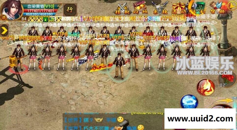 传奇手游【一刀流】完美整合一键端+架设教程+外网教程+客户端+GM工具