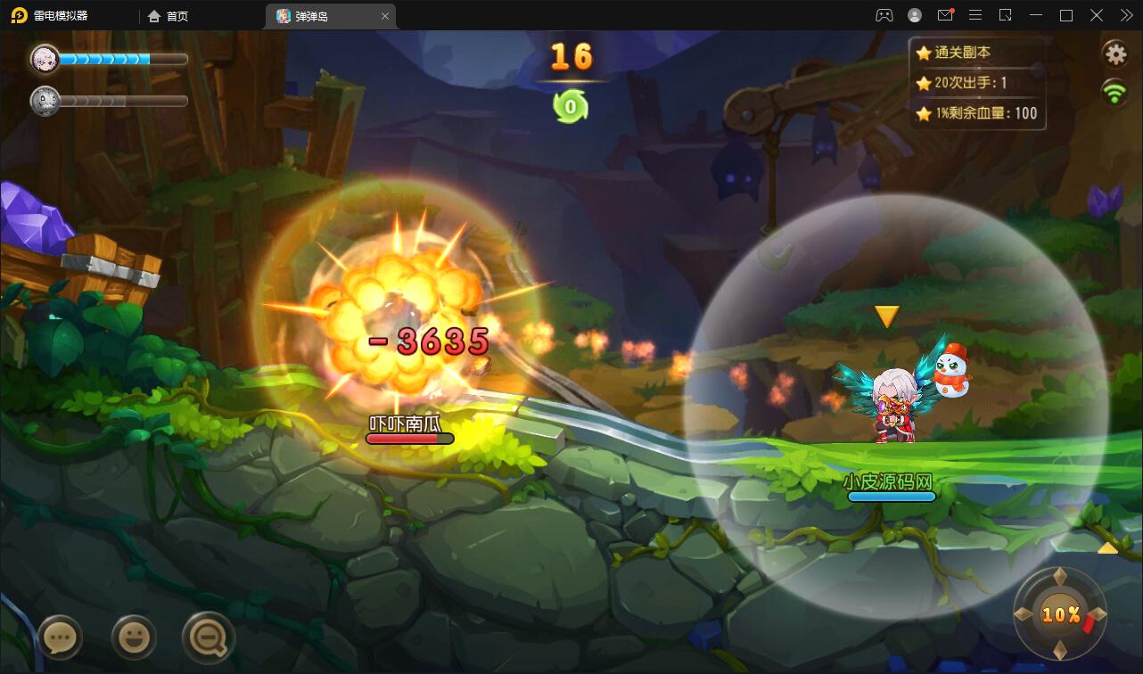 Q萌回合手游【弹弹岛2】12月整理Linux手工服务端+解密工具+GM后台+安卓苹果双端