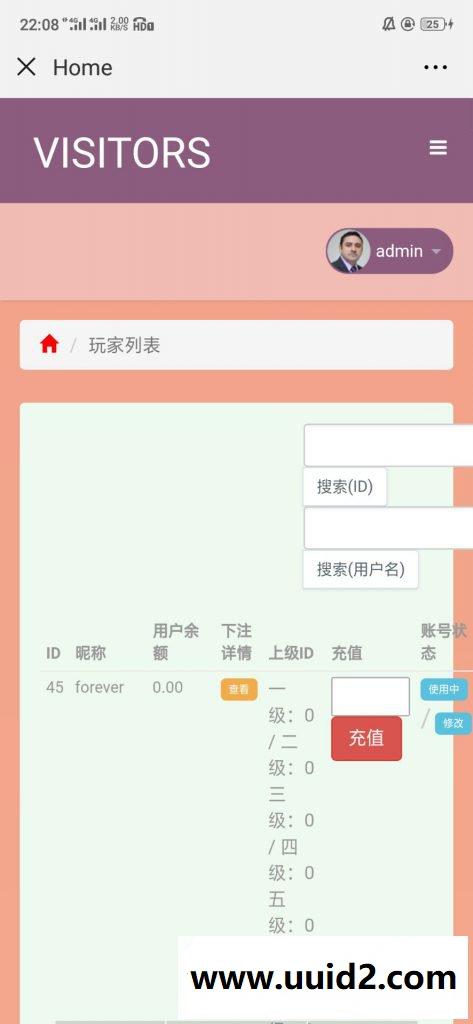 H5baijia乐源码 云端天天乐源码
