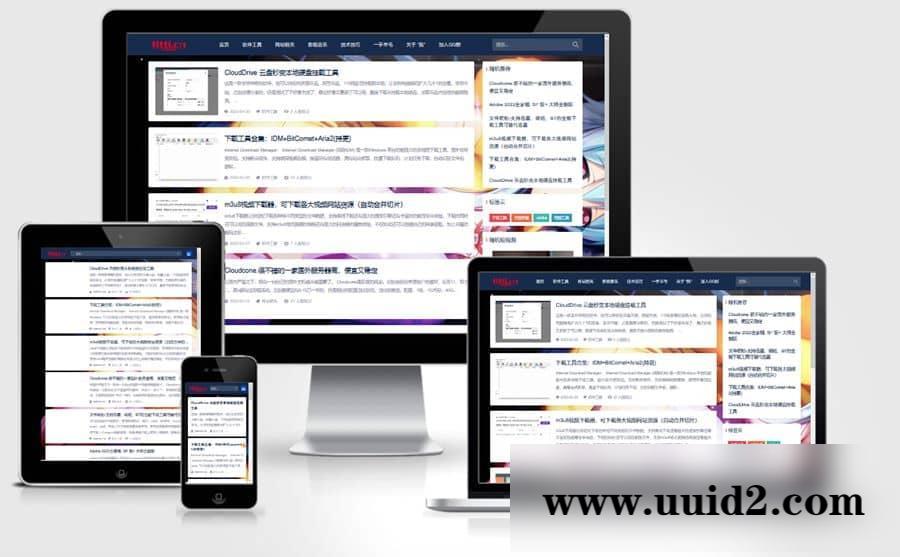 WordPress个人博客主题wp-Concise-v1.0