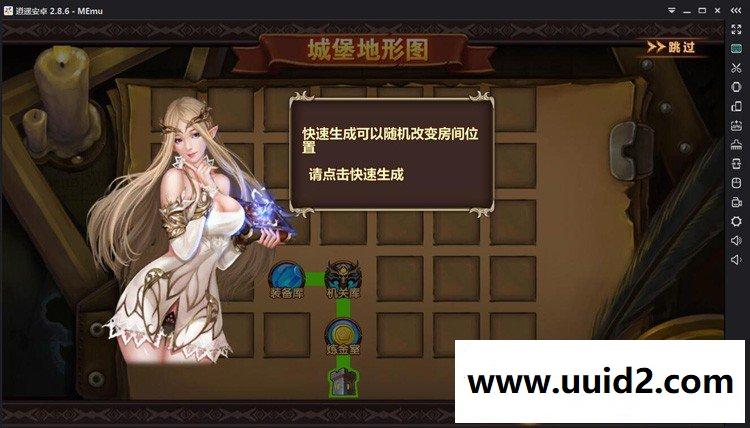 手游【全民暗黑】完整版一键服务端+PG+AZ双端+活动全开上线福利无限体力游戏内置公告