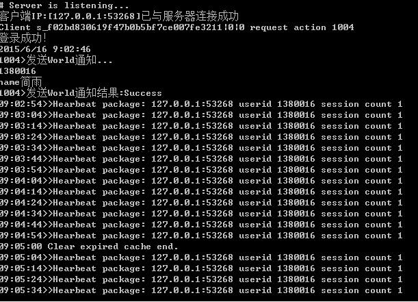 手游【变身吧主公】已测试调通版本配套环境工具打包+完整图文架设教程