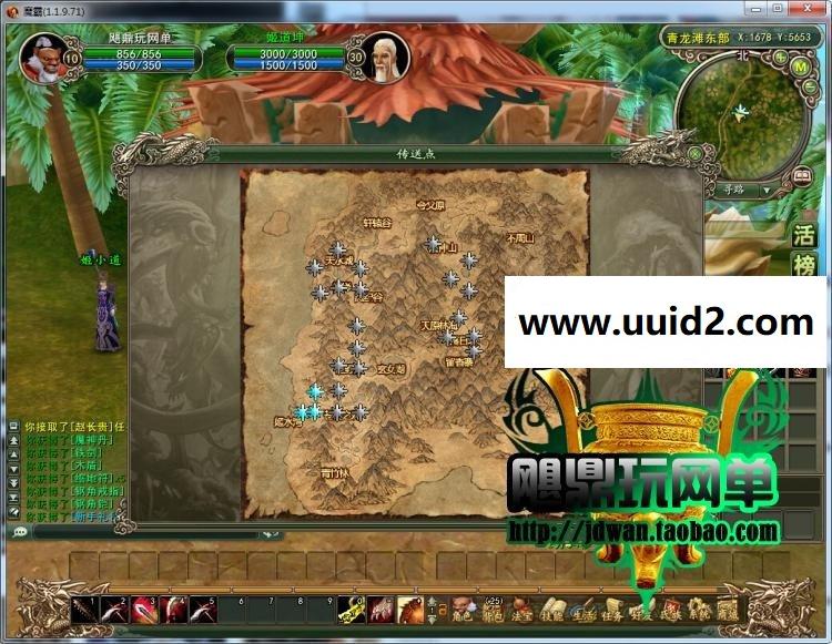 【魔霸】 经典游戏 内容丰富 玩法多，非常值得推荐