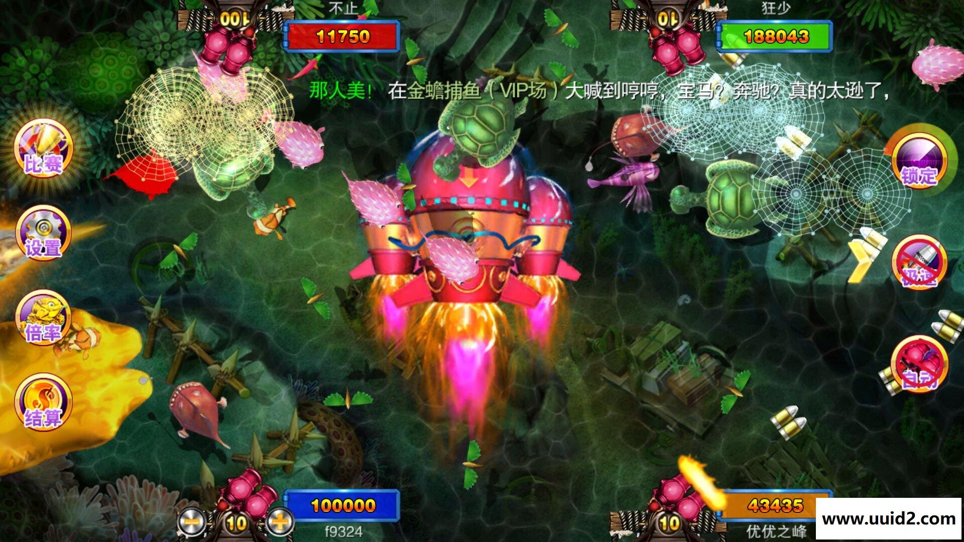 富贵电玩2代 富贵电玩新版 富贵电玩组件下载