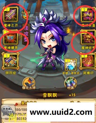 手游【少年三国志】六月新版全金修复更新金宠吉神火凤战神蚩尤女神苍井空