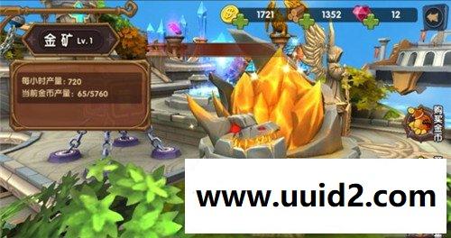 安卓手游【风暴战争】完整无限制可运行可编译版配套完整服务