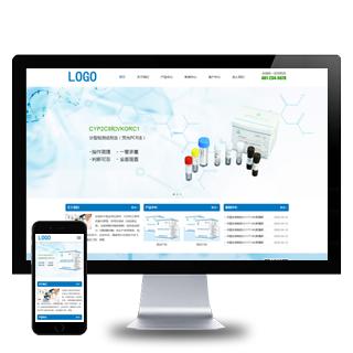 (PC+WAP)生物工程技术健康管理药品药业网站类pbootcms网站模板