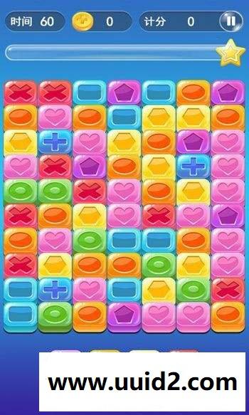 【方块消消乐】一款 消除类的休闲减压小游戏