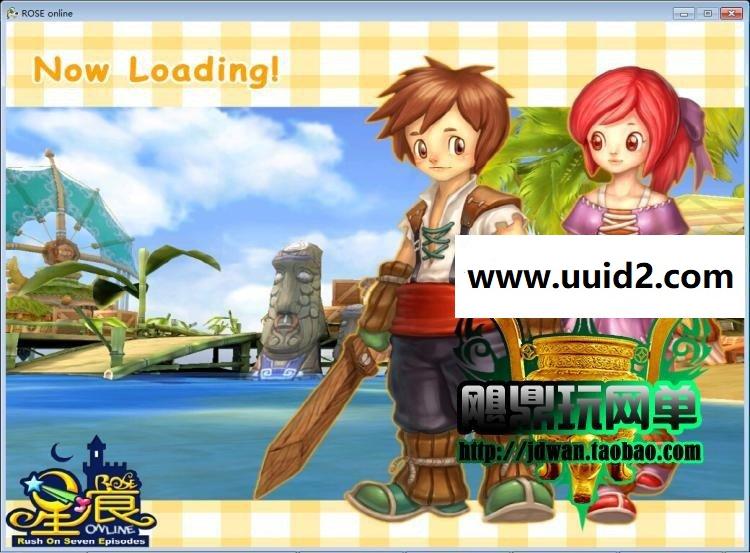 【星痕ol】单机版 韩国3DQ版网游星愿精灵蜜语服务端 GM改VIP