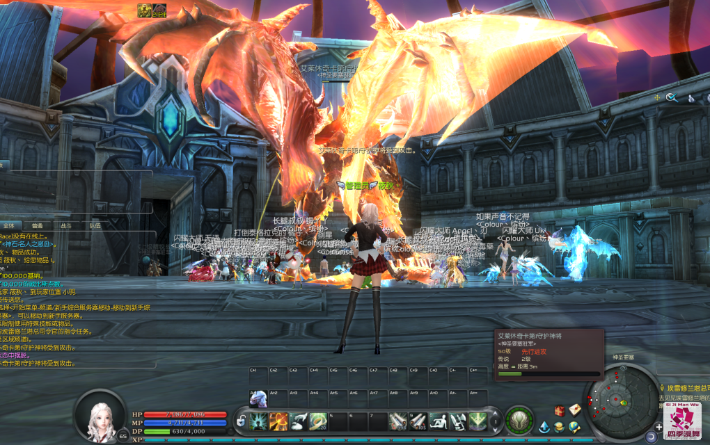 【永恒之塔】5.6最新复仇之花一键娱乐端客户端使用官方最新版【GM面板错误】其他正常