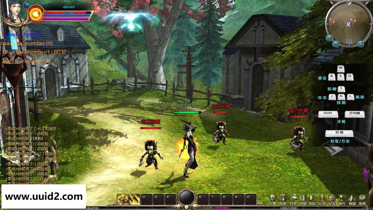 网络游戏【兵器时代OL】服务端+客户端+文档+资源完整源码2.5D全键盘操作格斗游戏