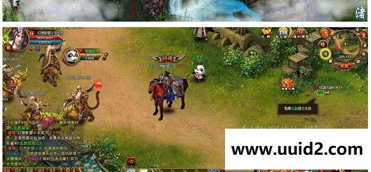 【创世三国】By:菜鸟吧源码页游一键整合【典藏版】