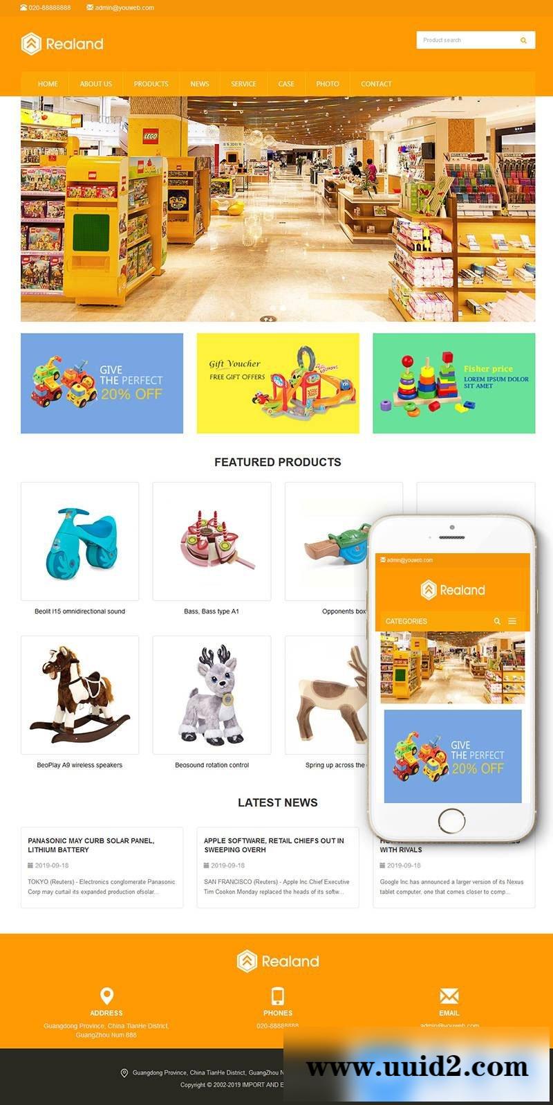 织梦dedecms响应式食品百货英文外贸企业网站模板(自适应手机移动端)