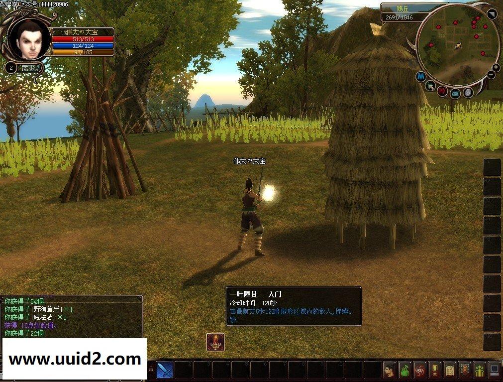 热门国产网游【灭神OL】一键服务端+客户端+教程游戏支持装备租赁【典藏版】