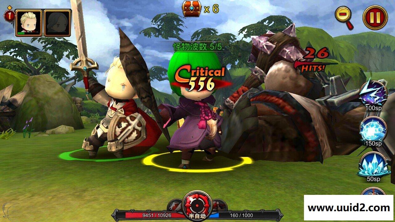 手游【地城之光】新国庆整理一键服务端安卓PC支持多账号+架设修改外网图文教程+工具