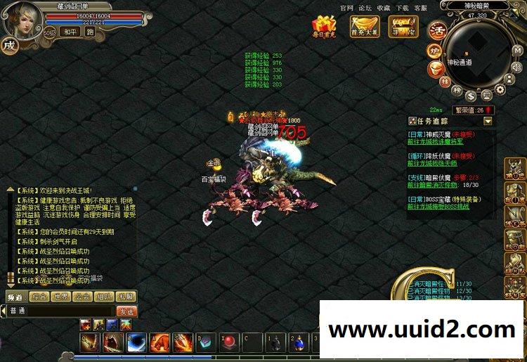 龙城传奇类网页游戏一键端单人进副本GM刷元宝金钱经验值