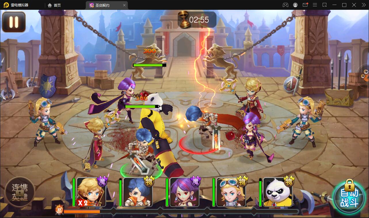 MOBA卡牌手游【圣剑契约】最新整理Win一键服务端+GM工具