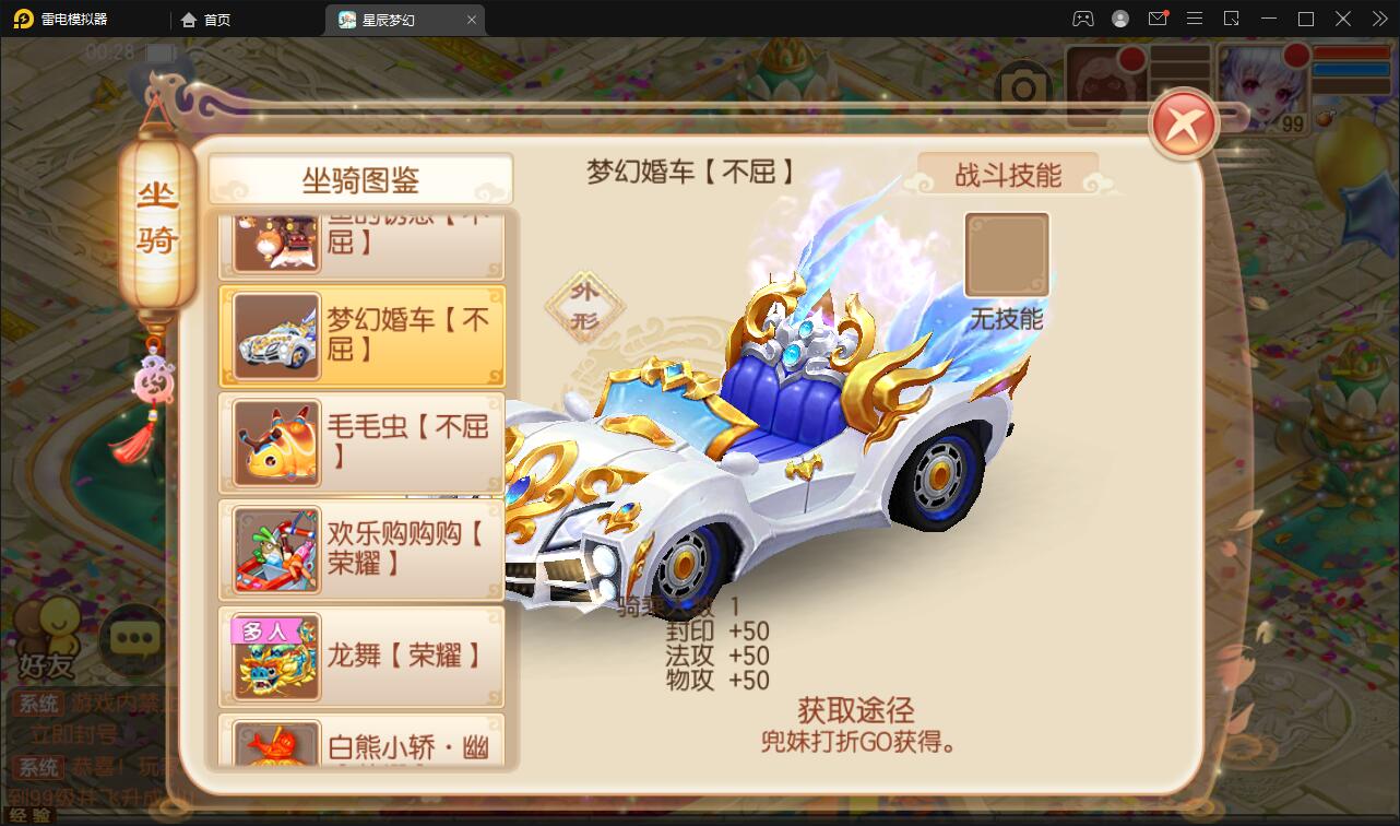 回合手游【14职业星辰梦诛】12月整理Linux手工服务端+本地验证+GM后台