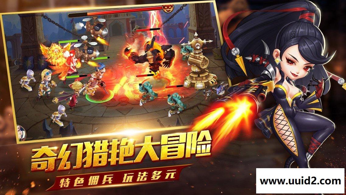 稀有手游【圣剑锲约】横版MOBA卡牌手游一键服务端+GM管理工具