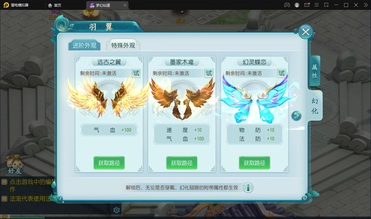 回合手游【白娘子传奇】12月整理Linux手工服务端+GM后台