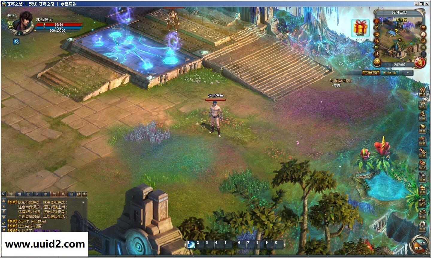 网络游戏【苍穹之怒】服务端+客户端+网站+GM工具18挑整