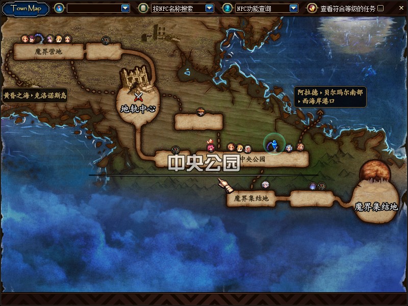 dnf单机地下城与勇士单机台服95起源版网游单机版可联网送gm后台