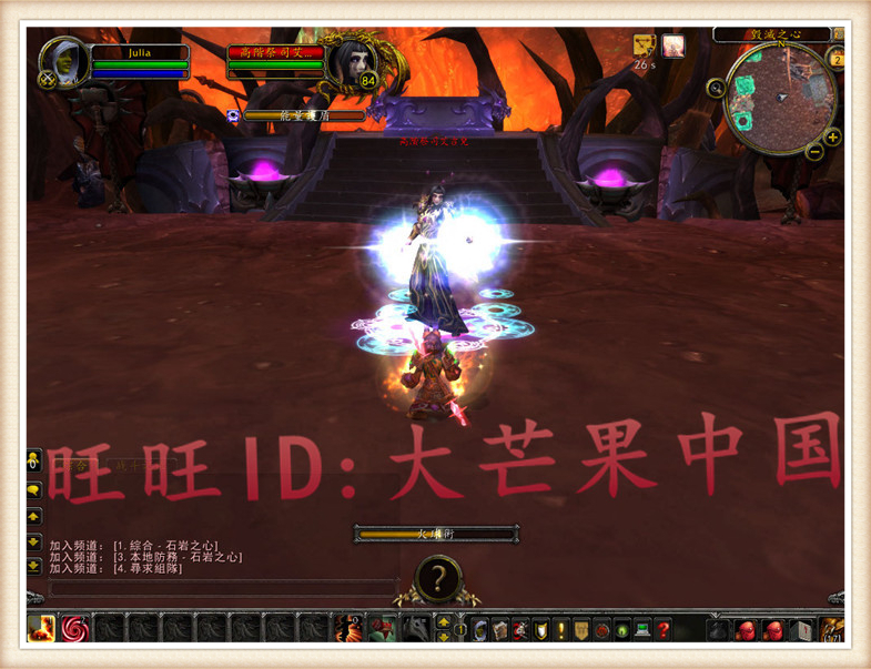 魔兽【大灾变4.3.4】最新魔兽稀有正在开服一键服务端+开服页注册页+登录器