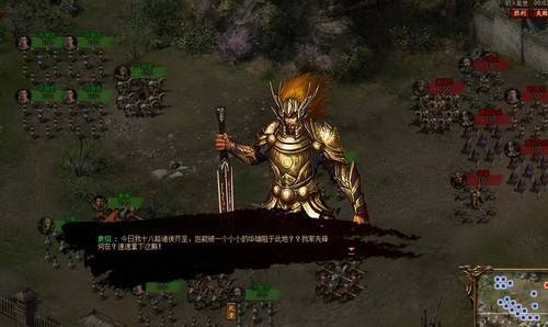 【三国霸途】网页一键端无限金钱 通宝 功绩 会员等级 礼券 玄铁矿石 残魂 散魄