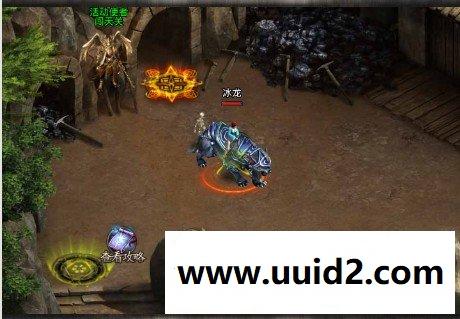 【烈焰之刃】菜鸟吧源码手游一键整合贵宾收集【典藏版】