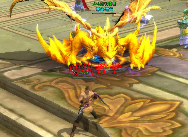 网游【神鬼传奇】VIP定制新版全面优化 版本耐玩！任务全！适合官方玩法