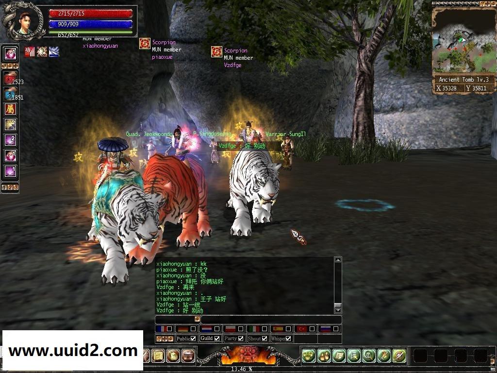 韩游【武林外史】一键服务端+教程3D武侠古老的东方国度在韩国当地刮起了一阵3D旋风