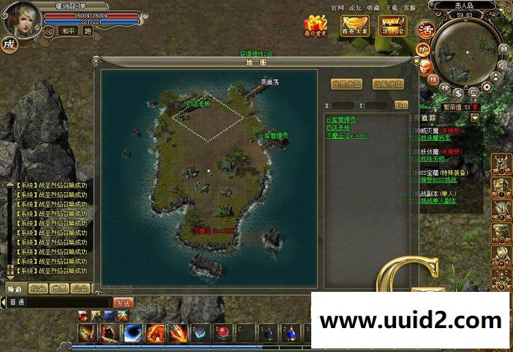 龙城传奇类网页游戏一键端单人进副本GM刷元宝金钱经验值