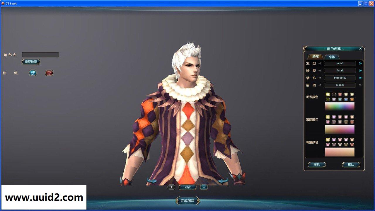 网络游戏【兵器时代OL】服务端+客户端+文档+资源完整源码2.5D全键盘操作格斗游戏