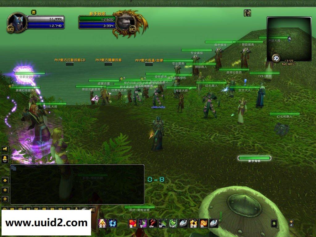 魔兽经典329【魔兽世界】绿色商业作品游戏端 附送GM命令 测试图片 游戏内无任何广告