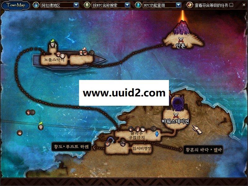 DNF地下城与勇士网络游戏源码 端游游戏源码