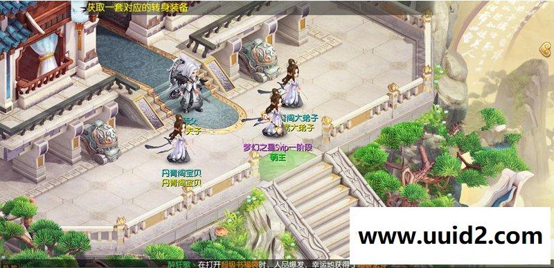 手游【梦幻诛仙】丹青11职业linux一键端外网端+GM后台+详细教程