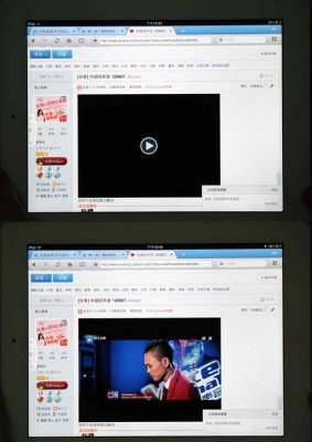 discuz商业插件 轻松贴视频 3.01 dz专用破解插件