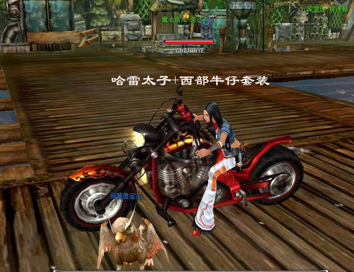 经典网游【惊天动地】女王宝藏端带局域+外网教程一键端+GM工具 怀旧2D网游