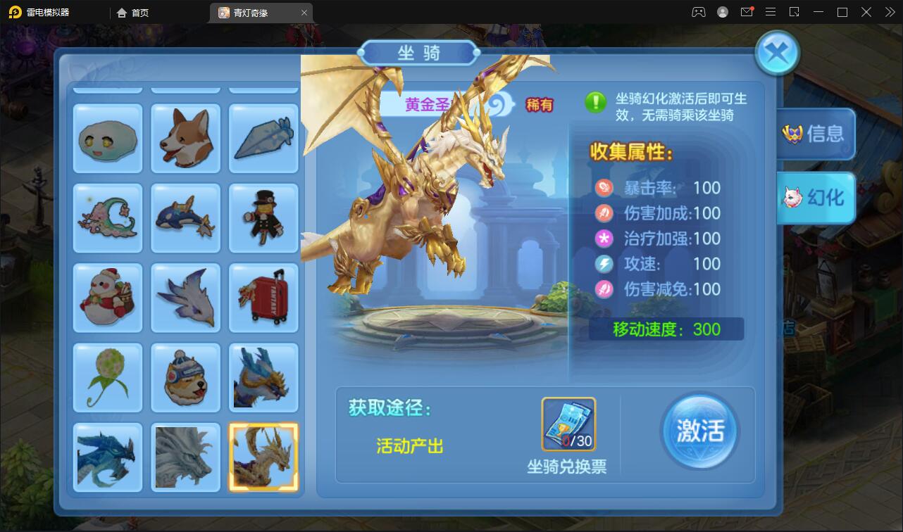 Q萌回合手游【青灯奇缘】最新整理Linux手工服务端+GM授权后台