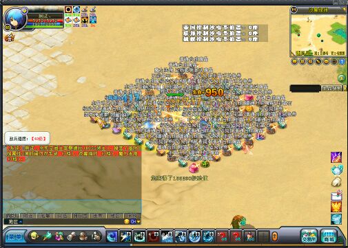 网游【英雄岛】新一键外网端配套客户端登录器图文及视频外网与修改教程新技能