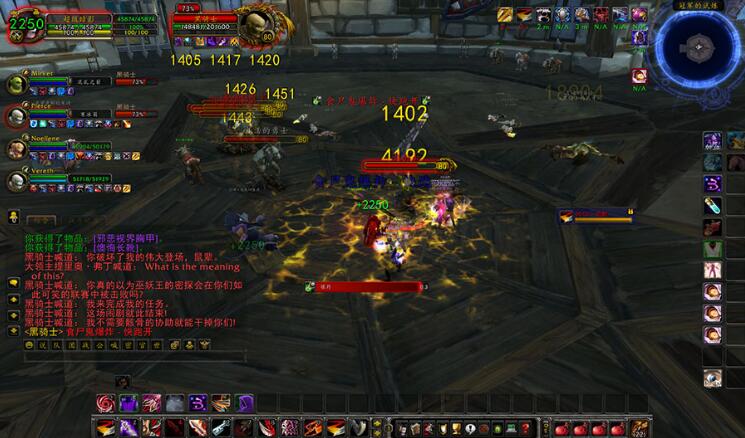 魔兽世界 70原版精品完整端 附语音教程+命令 副本稀有坐骑机器人陪玩