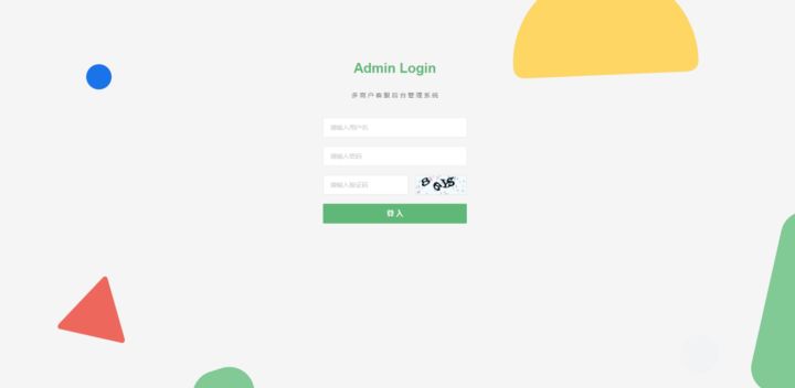 Ai智能客服系统在线客服网站源码_支持二十种语言 附文档教程