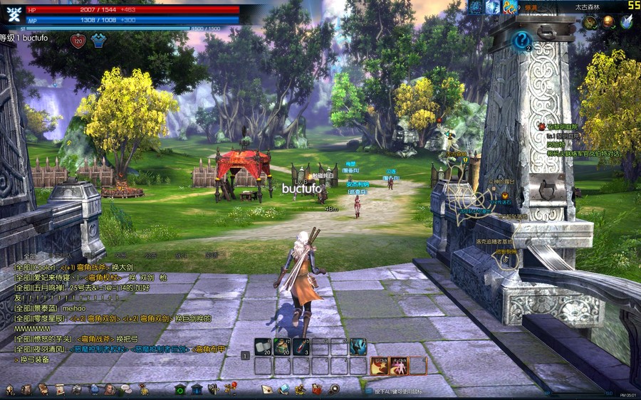 韩国热门宅男网游【TERA】大陆网游中文名字神谕之战服务端+客户端+视频教程+工具